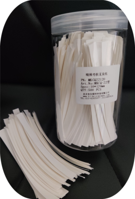 嗅辨考核无臭纸
