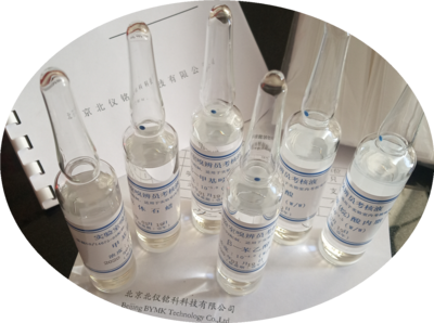 嗅辨考核液-嗅辨员选定用标准臭液套装